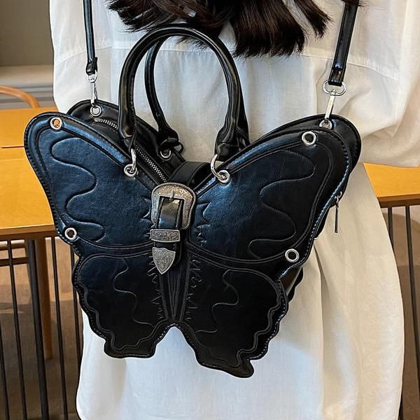 Chic Butterfly Embroidered Backpack