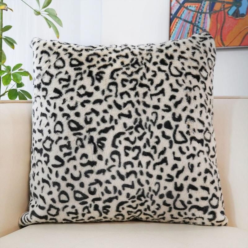 Luxury Tiger Leopard Print Cushion Cover