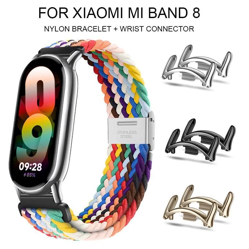 Elastic Braided Nylon Loop Strap for Smart Bands