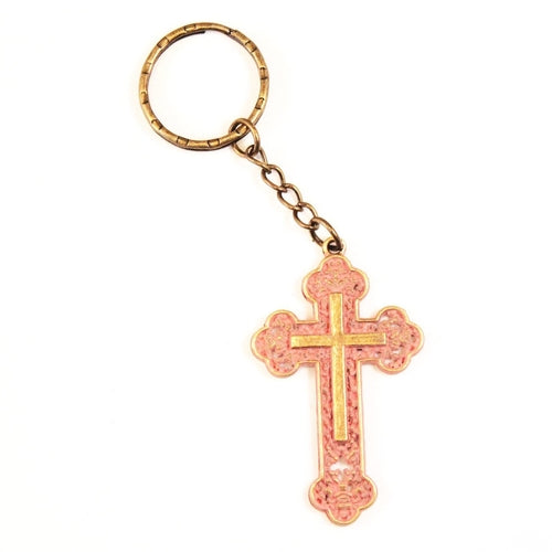 Cross Keychain