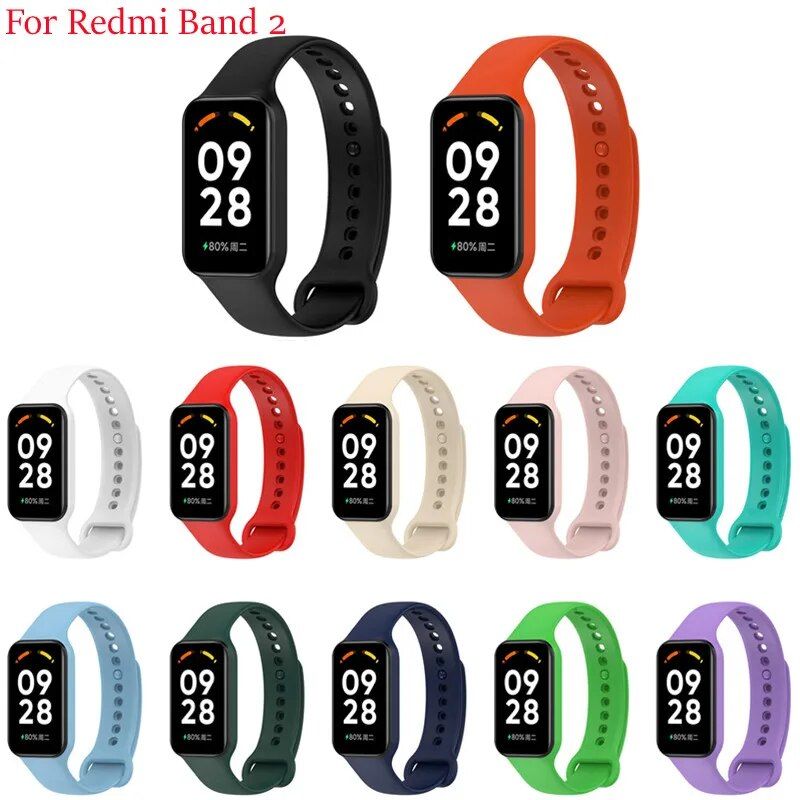 Camouflage Silicone Strap for Redmi Band 2 - Durable and Stylish