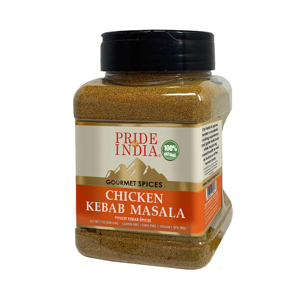 Chicken Kebab Masala - 7 oz