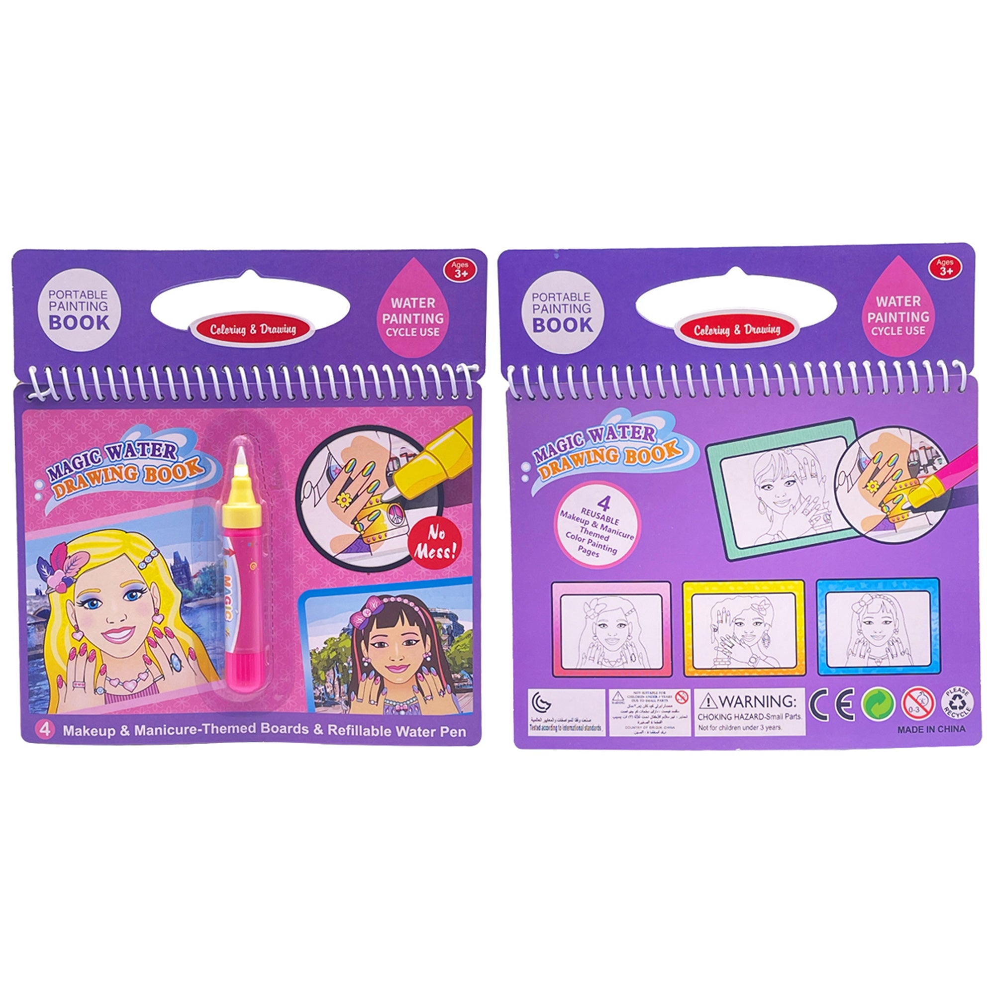 Zunammy Themed Water Drawing Book with Refillable Water Pen