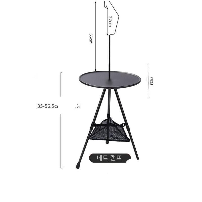 Lightweight Portable Round Camping Table