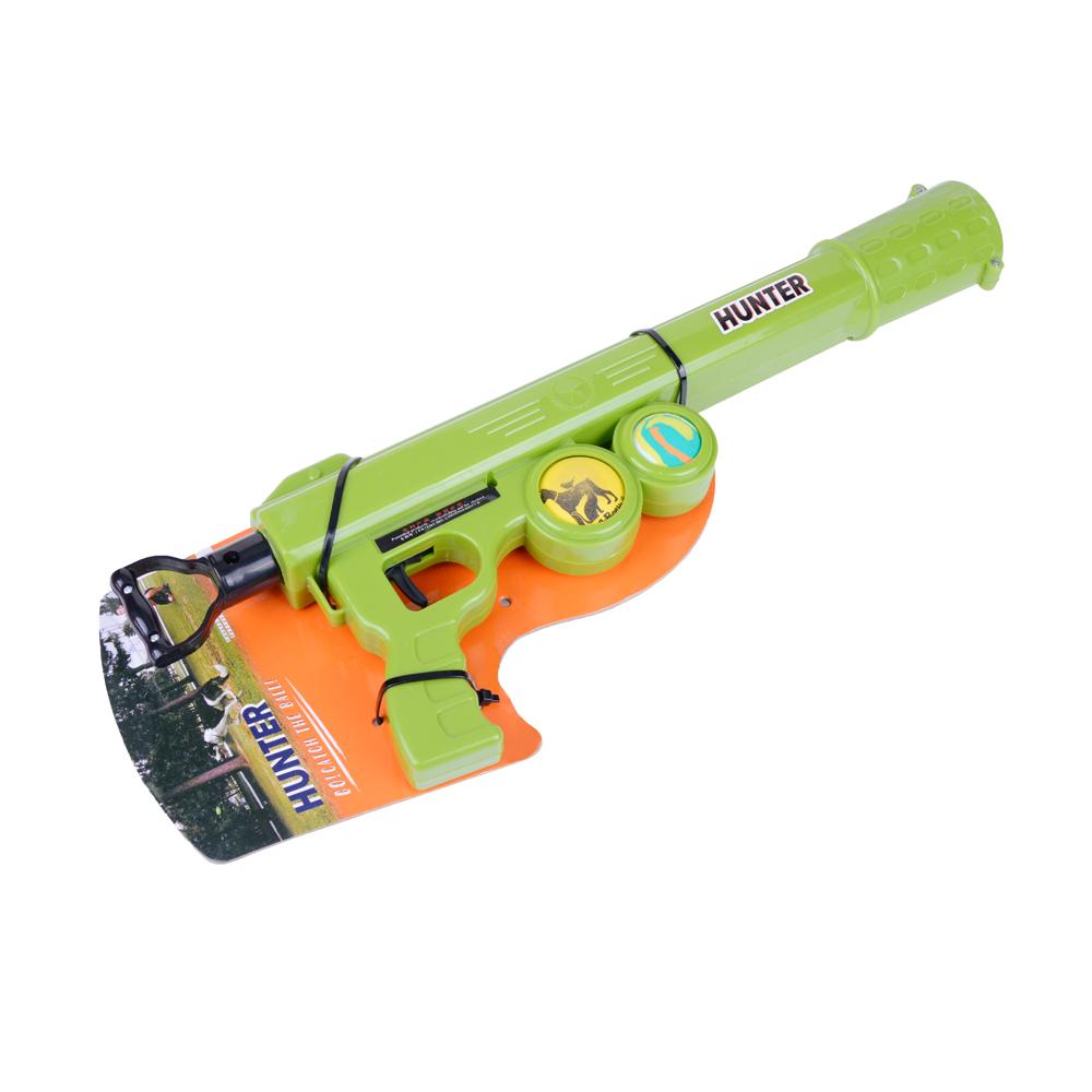 K2 Ball Launcher Dog Toys - Zomdo Marketplace | Zomdo.com