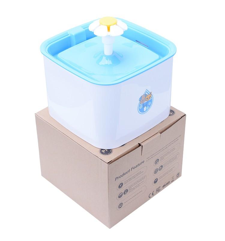 Pet Fountain Ultra Quiet(2.5 L) - Zomdo Marketplace | Zomdo.com